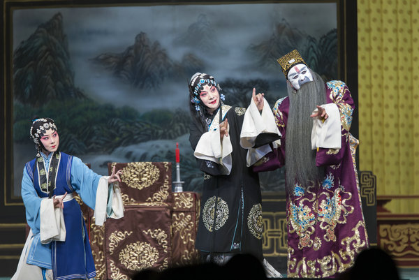 Sheng, Dan, Jing, Chou (Roles in Peking Opera)
