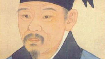 Su Zhe