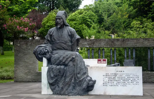 Su Xun
