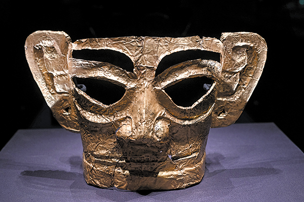 The Shang Dynasty