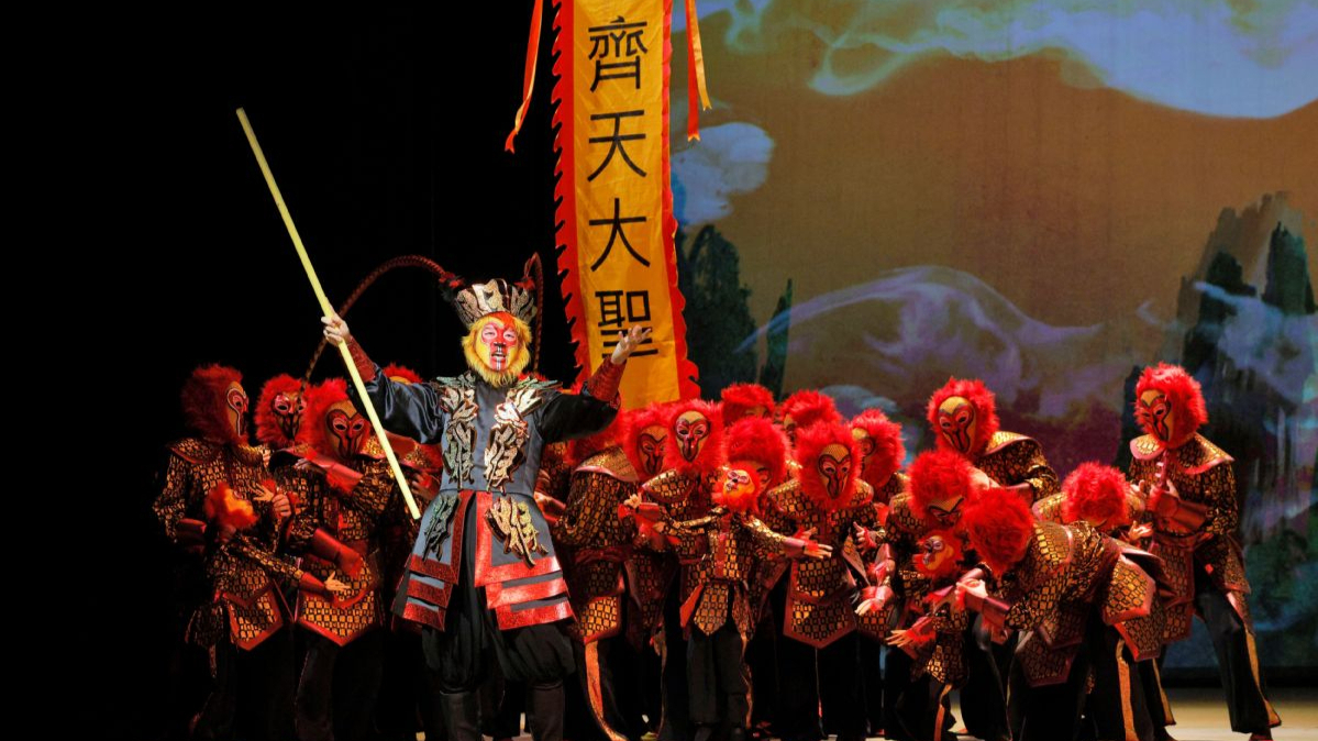 Wu Cheng'en