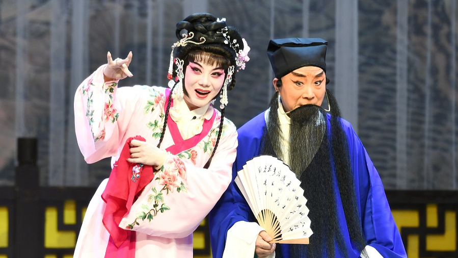 Song Jiang