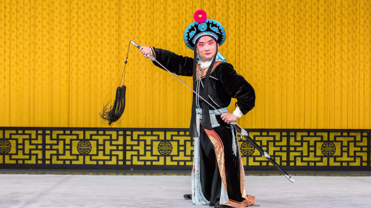 Lin Chong
